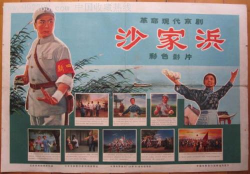 韩国仁济大学本科offer